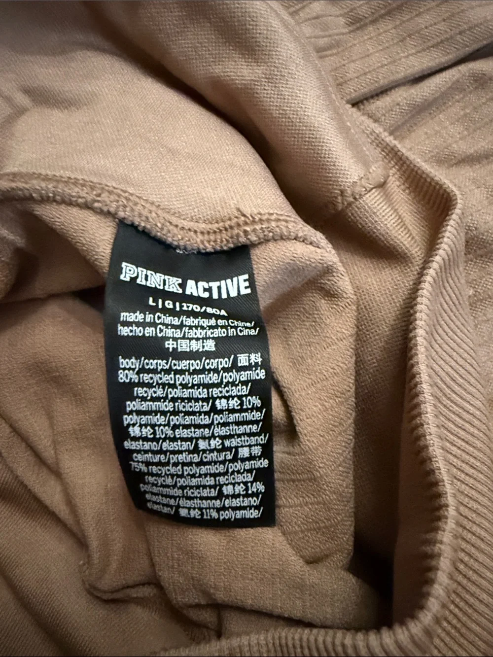PINK Victoria's Secret Kids Ribbed Leggings in Tan
